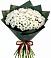 Букет цветов из: Хризантемы в Тарногском Городке