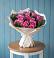 Букет цветов из: Розы в Тарногском Городке