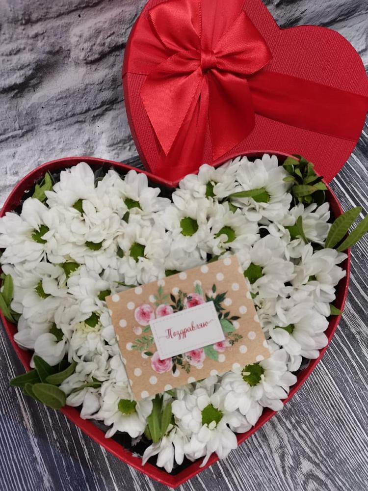 Цветочная композиция из Хризантемы в виде сердца в Тарногском Городке