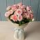 Букет Розовый шарм в Тарногском Городке